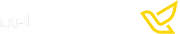 لوگوی شرکت ملی پست
